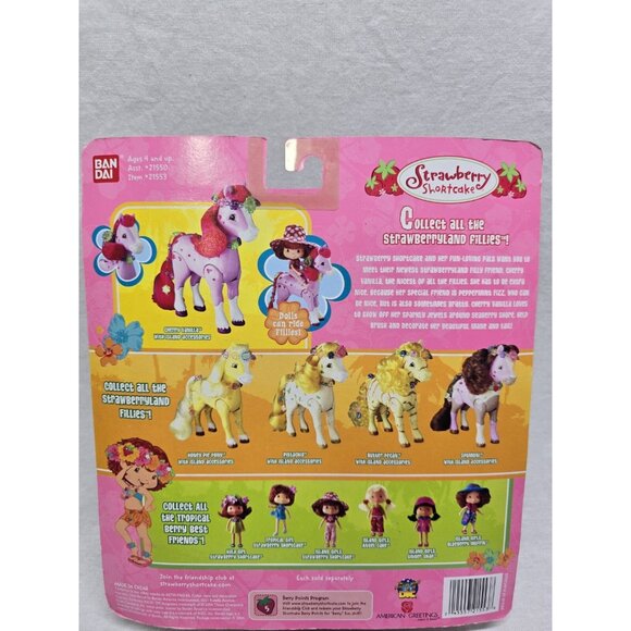 StrawberryShortcake Strawberryland Fillies Cherry Vanilla Island Accessories NEW - Picture 7 of 9